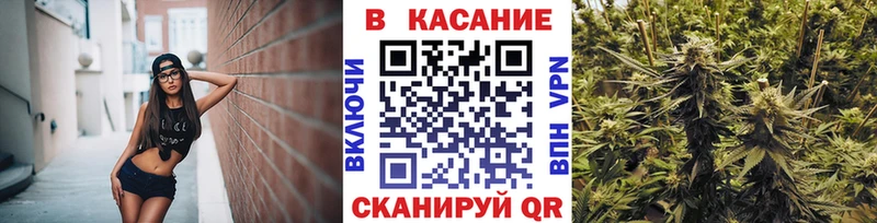 Виды наркоты Алдан Галлюциногенные грибы COCAIN АМФЕТАМИН МЕФ ГАШИШ Бошки Шишки