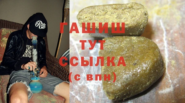 mdpv Абдулино