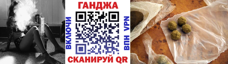 МАРИХУАНА сатива  Алдан 